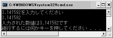 ���͂����Ƃ���ɏo�͂���܂���
