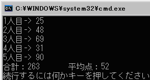 �����Əo�܂�����