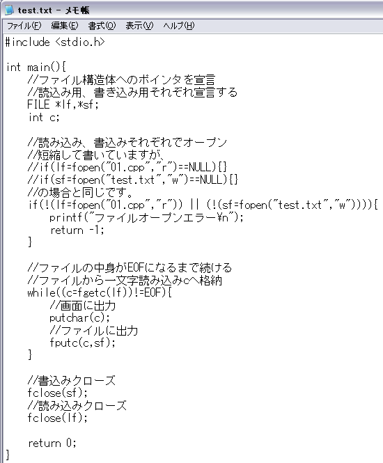 �����Ə������܂�Ă��܂���