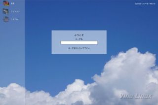 �^�C���]�[���̑I��