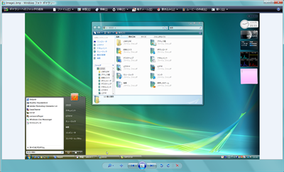 Windows �t�H�g �M�������[