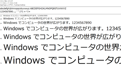 ���C���I