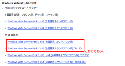 �_�E�����[�h