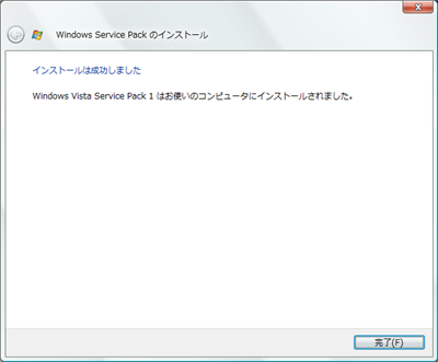 �C���X�g�[��