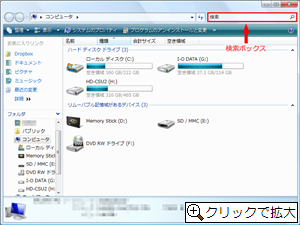 �����{�b�N�X