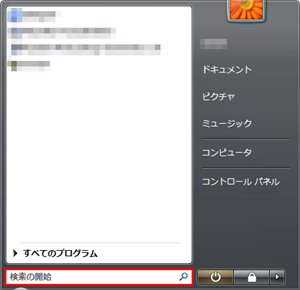 �����{�b�N�X