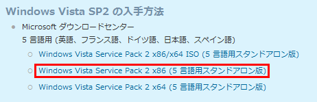 �_�E�����[�h