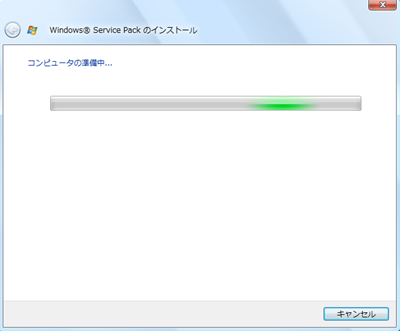 �C���X�g�[��