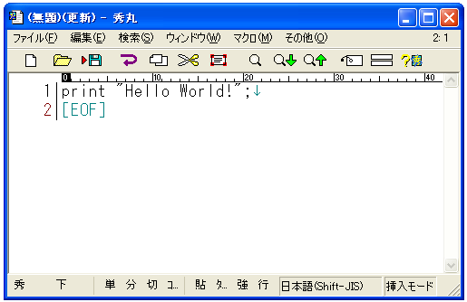 �v���O�����̕ۑ�