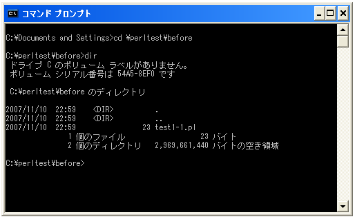 ���@�̊m�F