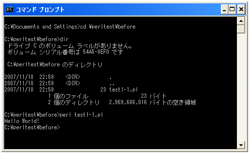 �v���O�����̎��s