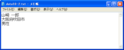 �u+>�v���[�h(�ǂݏ���)