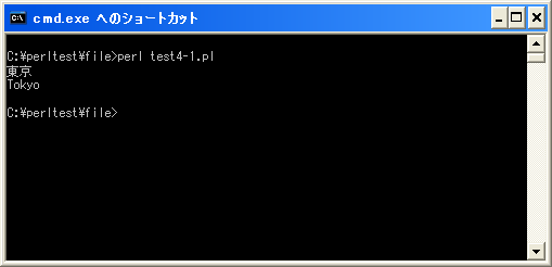 �e�L�X�g�f�[�^�̓ǂݍ���