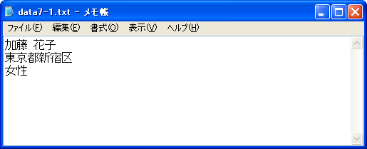 �u>�v���[�h(��������)