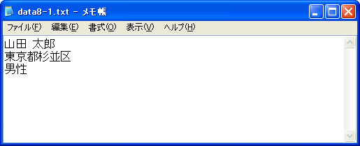 �u>>�v���[�h(��������)