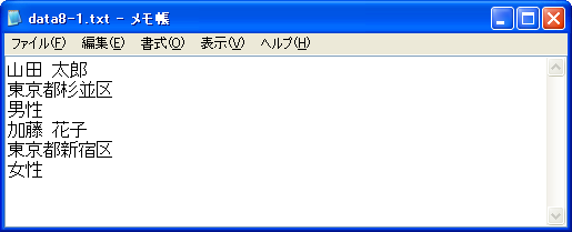 �u>>�v���[�h(��������)