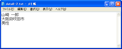 �u>>�v���[�h(��������)