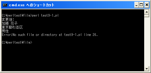 �u+<�v���[�h(�ǂݏ���)