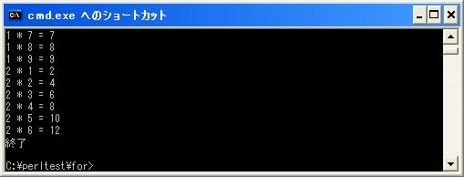 �J��Ԃ������Ƀ��x����t����