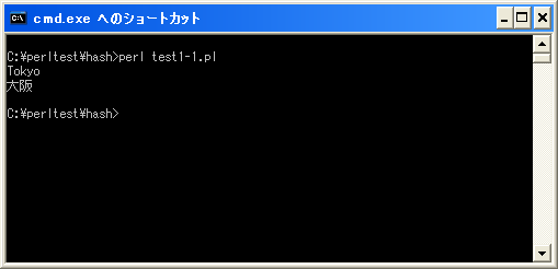 �n�b�V���Ƃ�