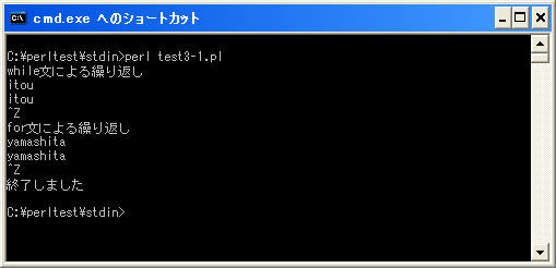 �J��Ԃ��W�����͂���l���擾