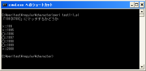 �񋓂��������̈��