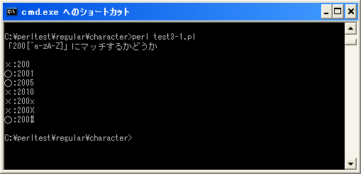 �����N���X�̔ے�