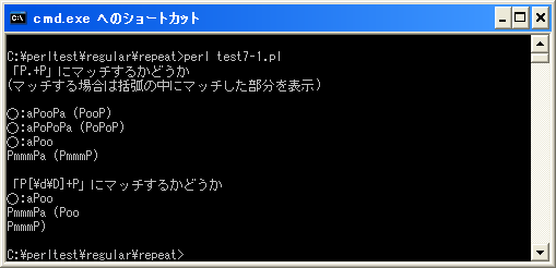 �C�ӂ̕������J��Ԃ�