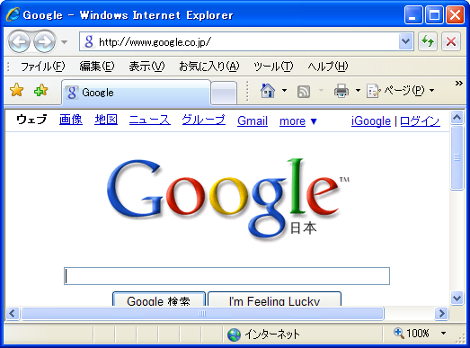 �����N�̐ݒ�