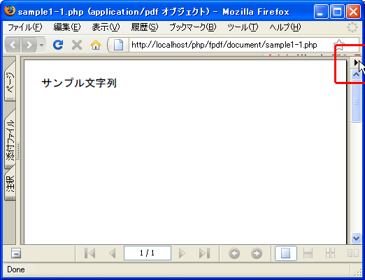 �h�L�������g�̃^�C�g��(SetTitle)