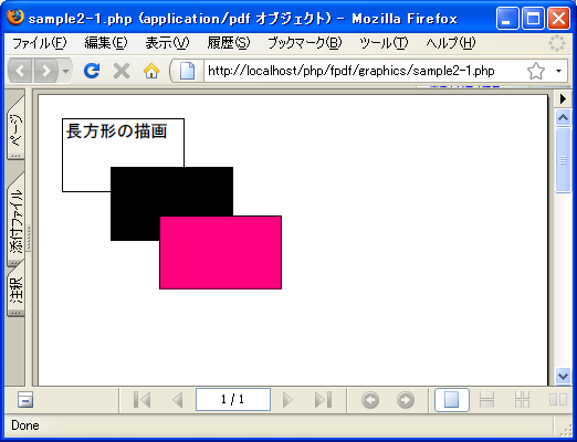 �����`�̕`��(Rect)