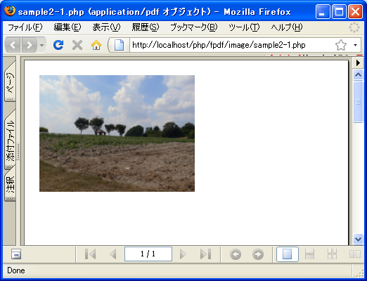 �摜�Ƀ����N��ݒ�