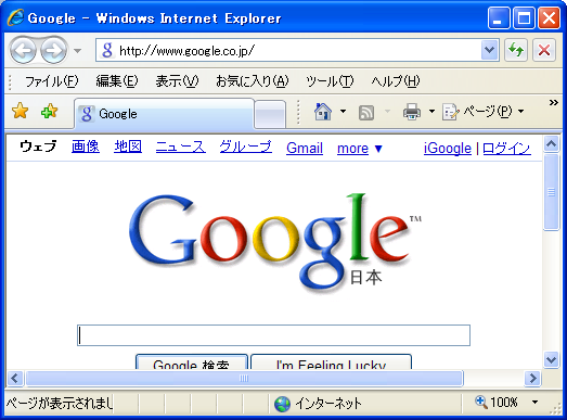 �摜�Ƀ����N��ݒ�