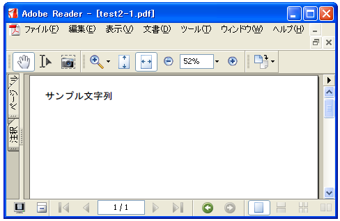 �u���E�U�o�R�Ń_�E�����[�h