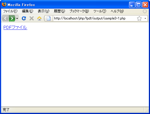 ���[�J���t�@�C���Ƃ��ĕۑ�