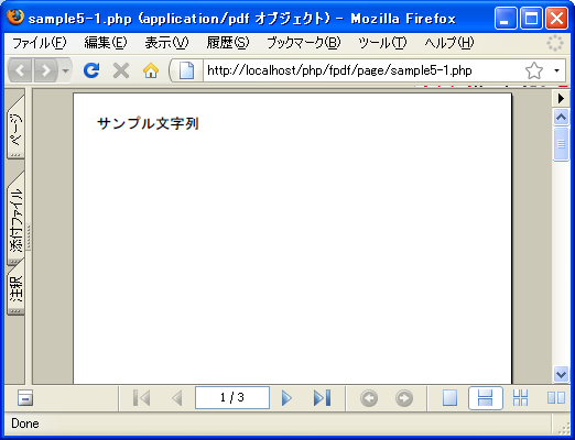 �r���[�A�ł̕\�������̐ݒ�(SetDisplayMode)