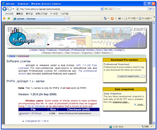 JpGraph�̃_�E�����[�h