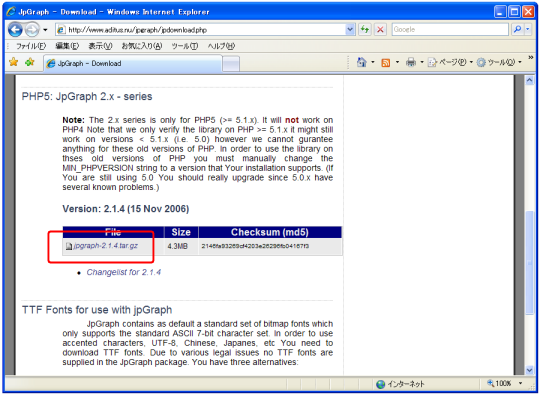 JpGraph�̃_�E�����[�h