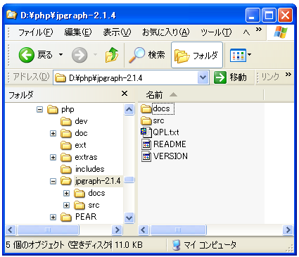 JpGraph���W���[���̔z�u