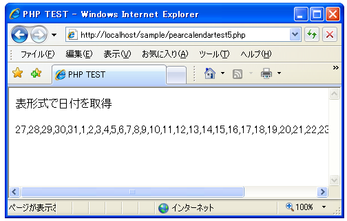 �q�I�u�W�F�N�g���擾����