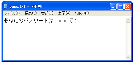 �_�E�����[�h����f�[�^�𓮓I�ɍ쐬����