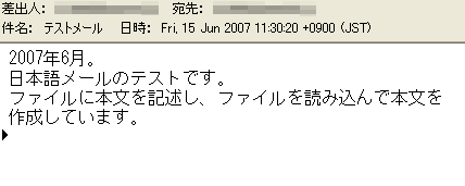 �{�����t�@�C������ǂݍ���