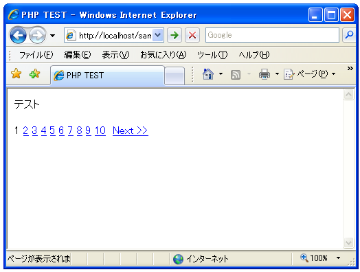 �����N�̍쐬