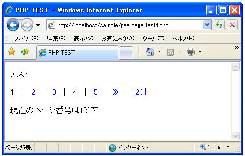 ���샂�[�h���w�肷��