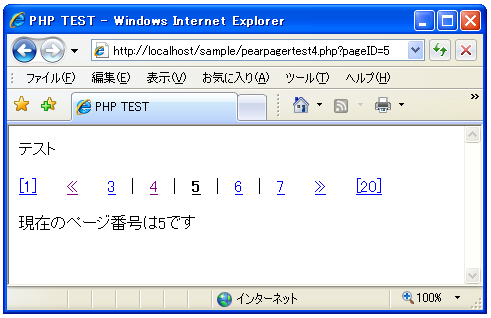 ���샂�[�h���w�肷��
