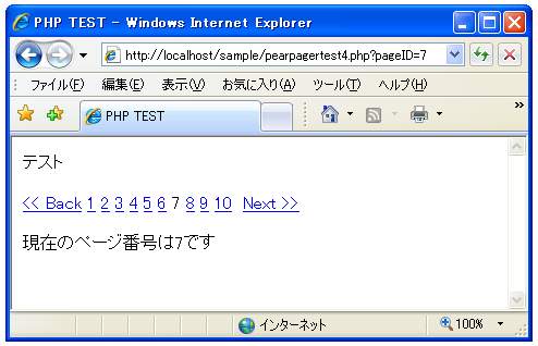 ���샂�[�h���w�肷��