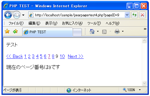 ���샂�[�h���w�肷��