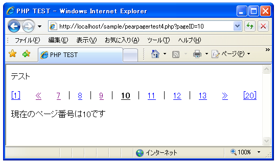���샂�[�h���w�肷��