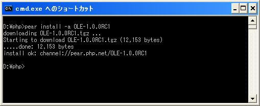 Spreadsheet_Excel_Writer�p�b�P�[�W�̓���