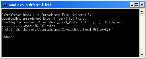 Spreadsheet_Excel_Writer�p�b�P�[�W�̓���